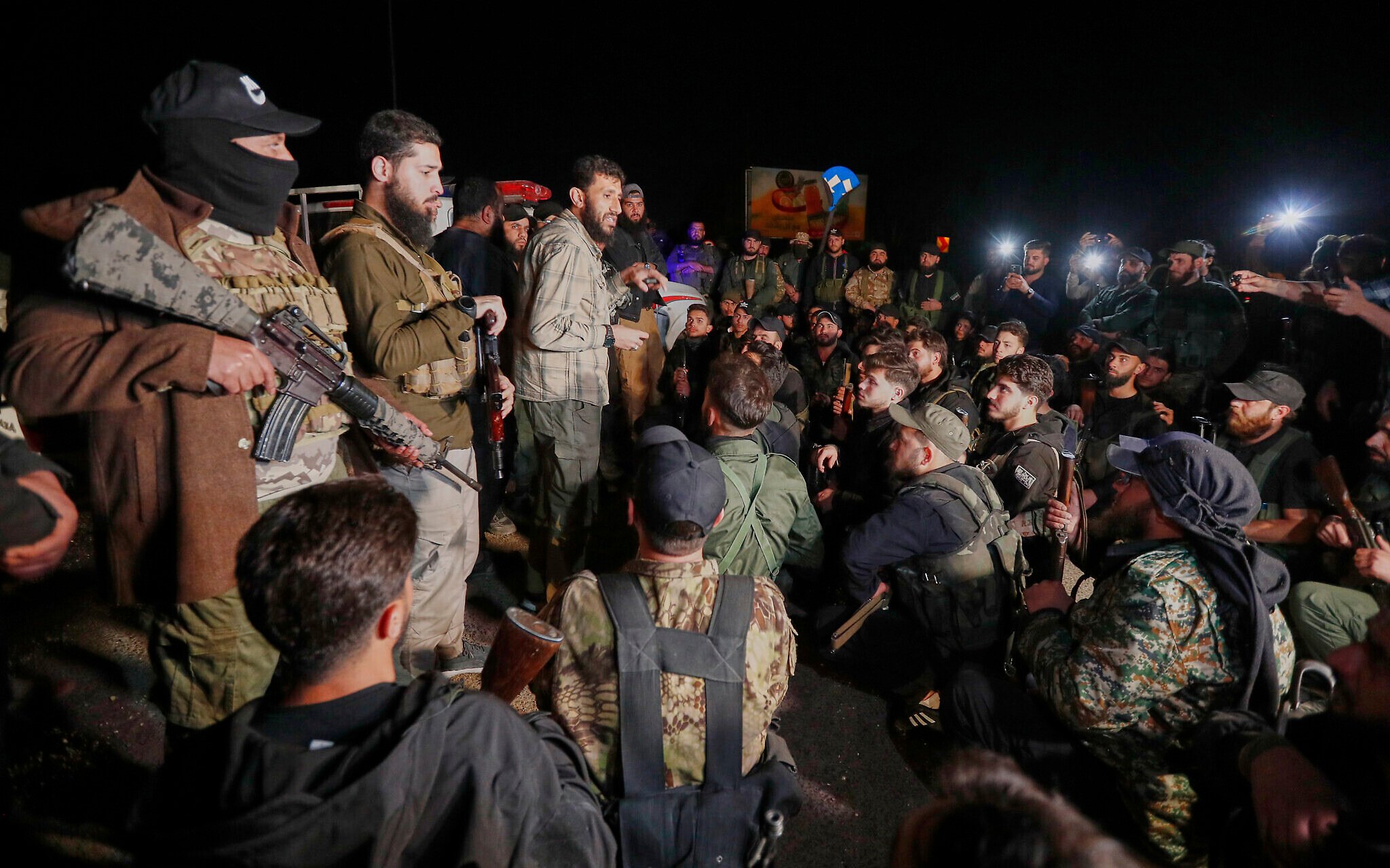 Israeli Airstrikes in Syria Target Military Sites Amid Druze Conflict