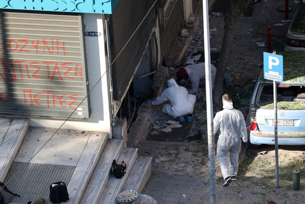 Woman Dies in Thessaloniki Bomb Explosion; Links to Extremist Groups Probed