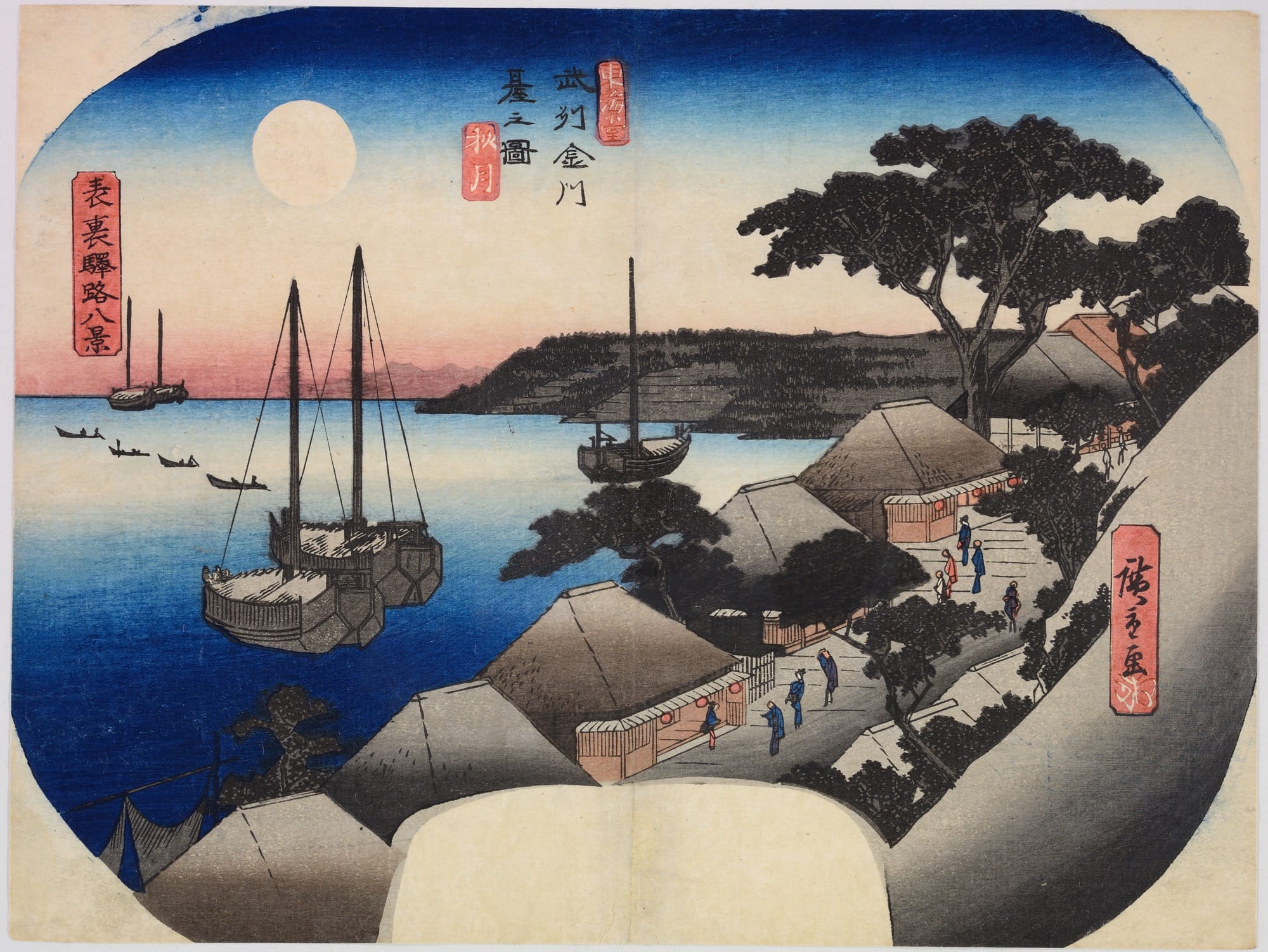 Hiroshige's Vibrant Woodcuts Depict Bygone Japan: British Museum Exhibition