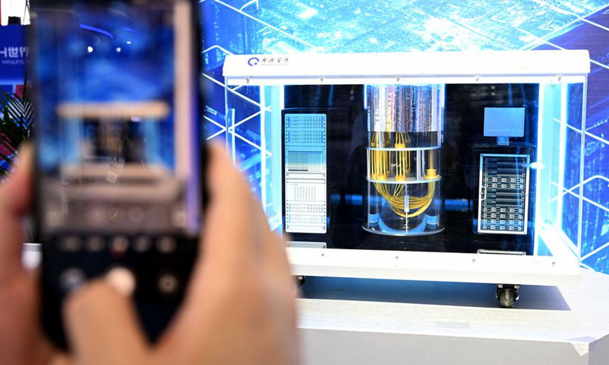 China's Origin Quantum Launches Tianji 4.0, Advances Quantum Computing Capabilities