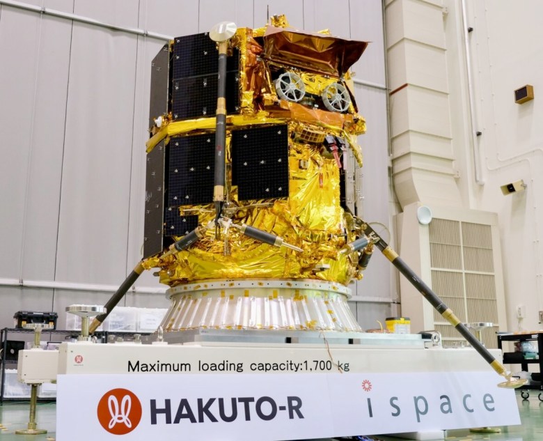 Ispace's Resilience Lunar Lander Enters Orbit, Aims for June Touchdown