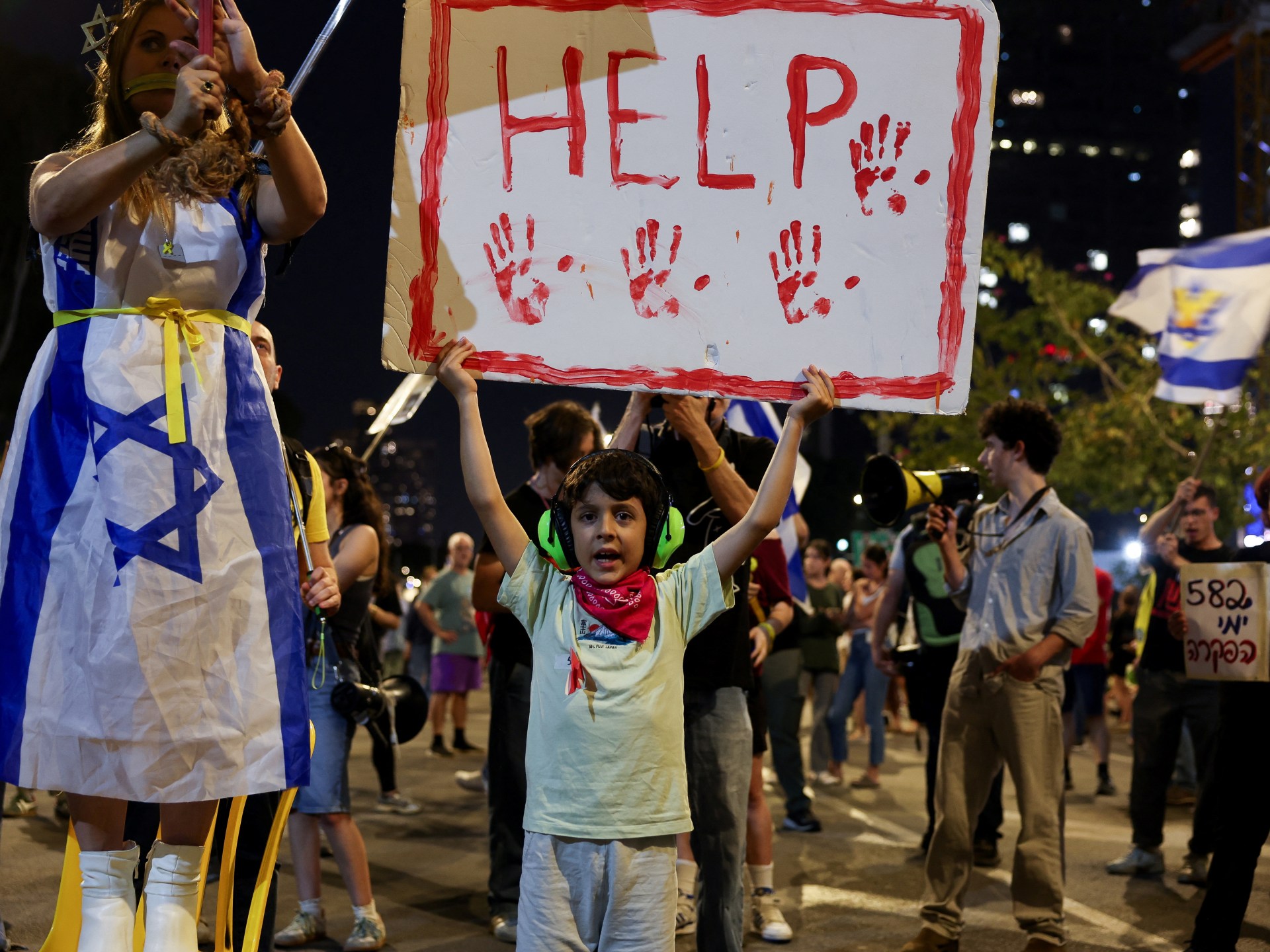 Israeli Protests Demand Gaza War End, Hostage Release; Families Criticize Netanyahu